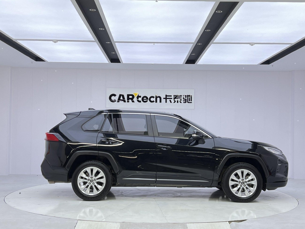 Toyota Wildlander 2023