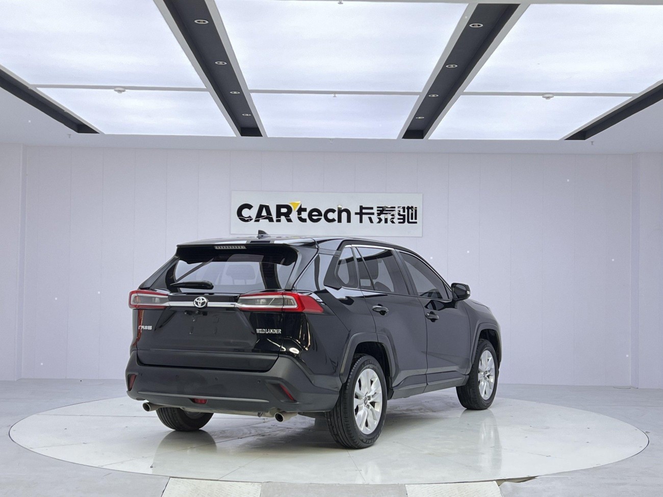 Toyota Wildlander 2023