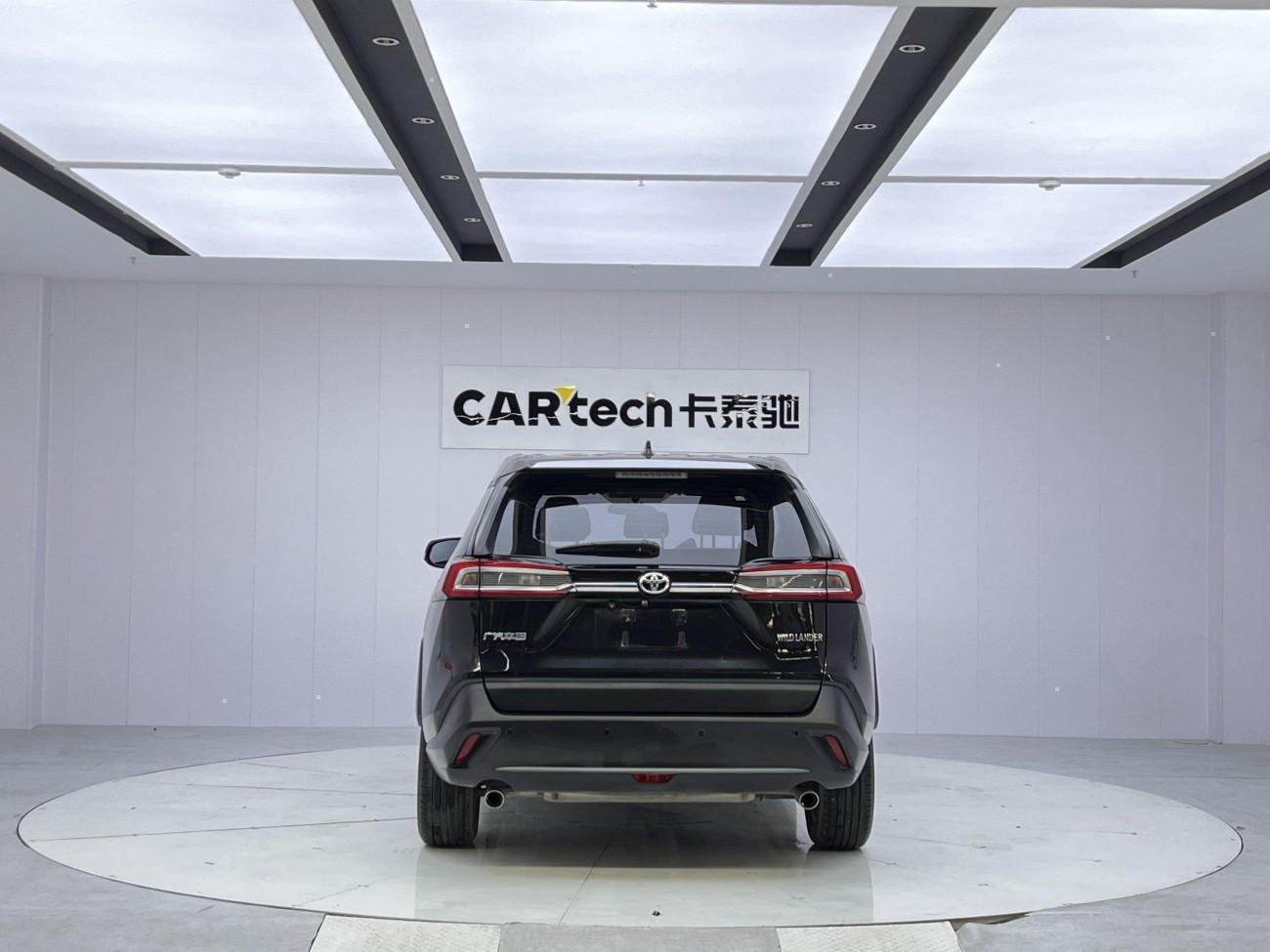 Toyota Wildlander 2023