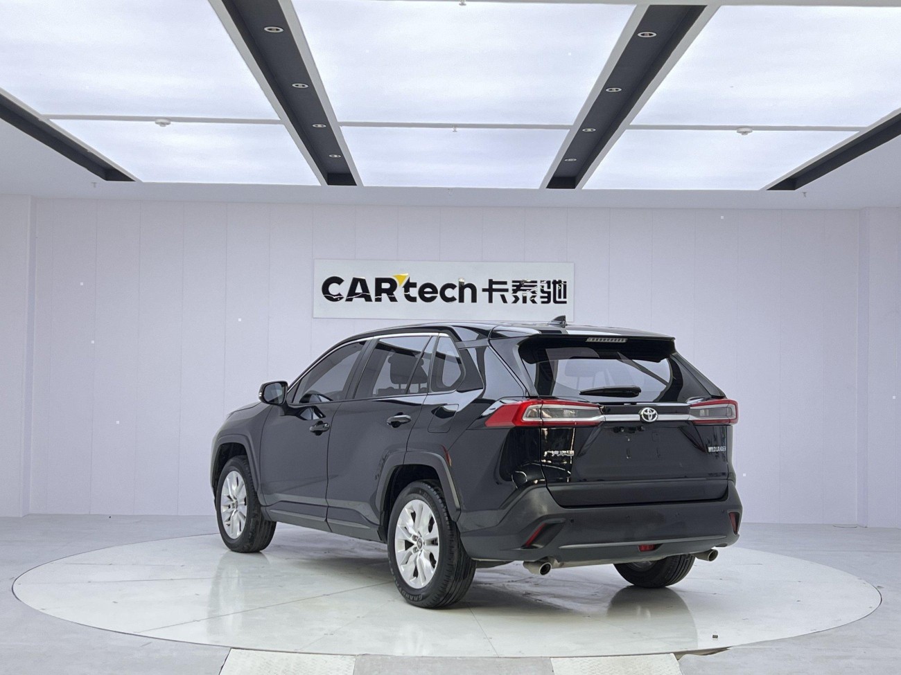 Toyota Wildlander 2023