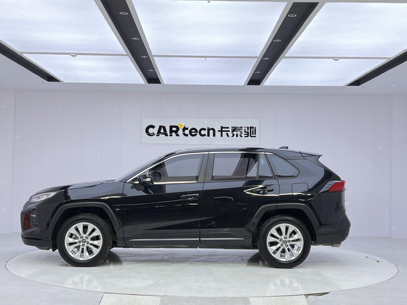 Toyota Wildlander 2023