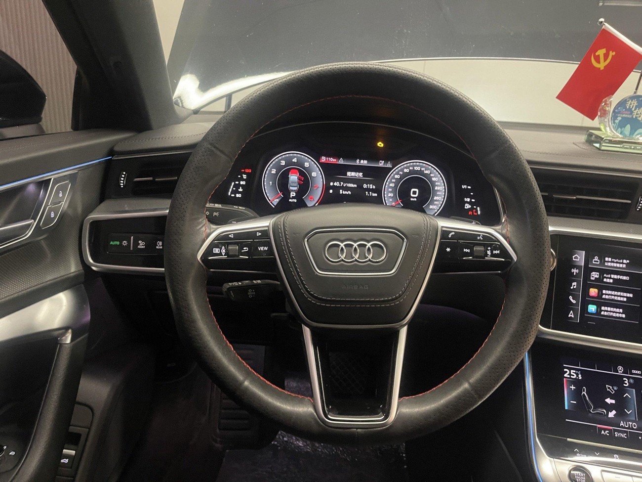 Audi A6L 45 TFSI 2024