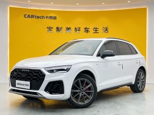 Audi Q5L 45 2023