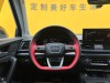 Audi Q5L 45 2023