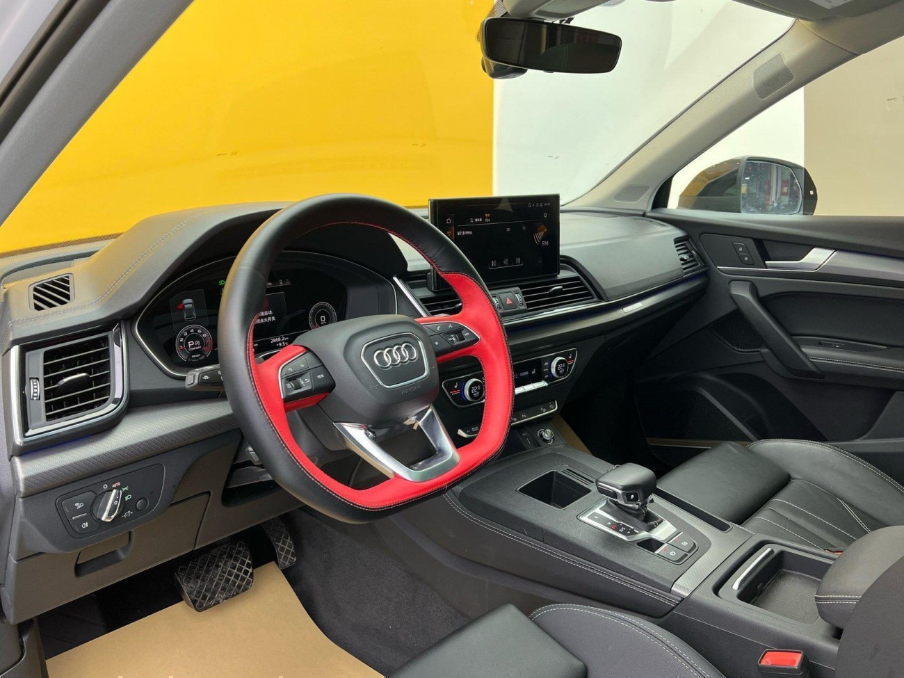 Audi Q5L 45 2023