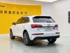 Audi Q5L 45 2023