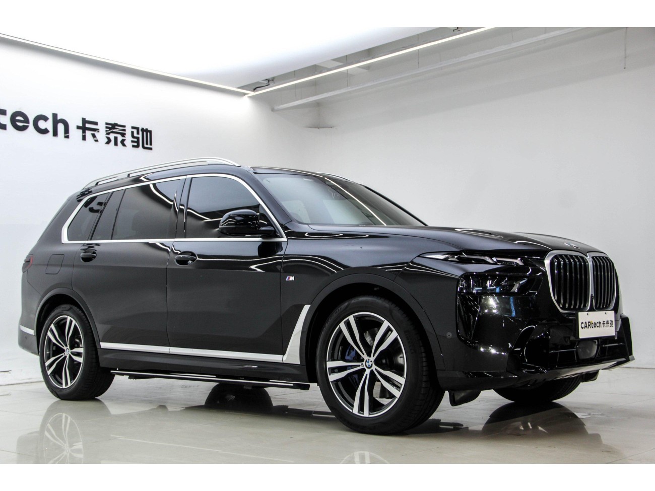 BMW X7 2023