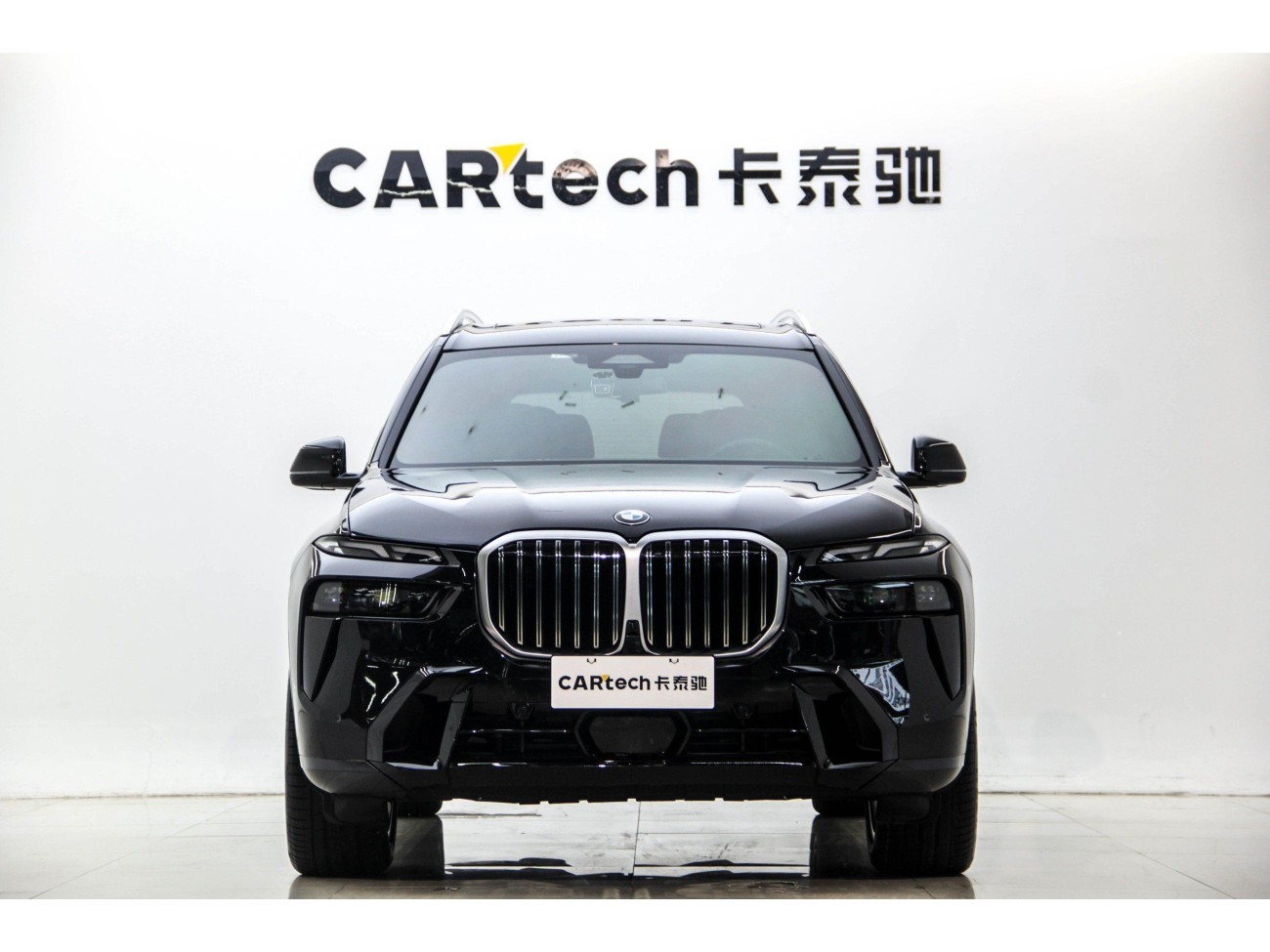BMW X7 2023