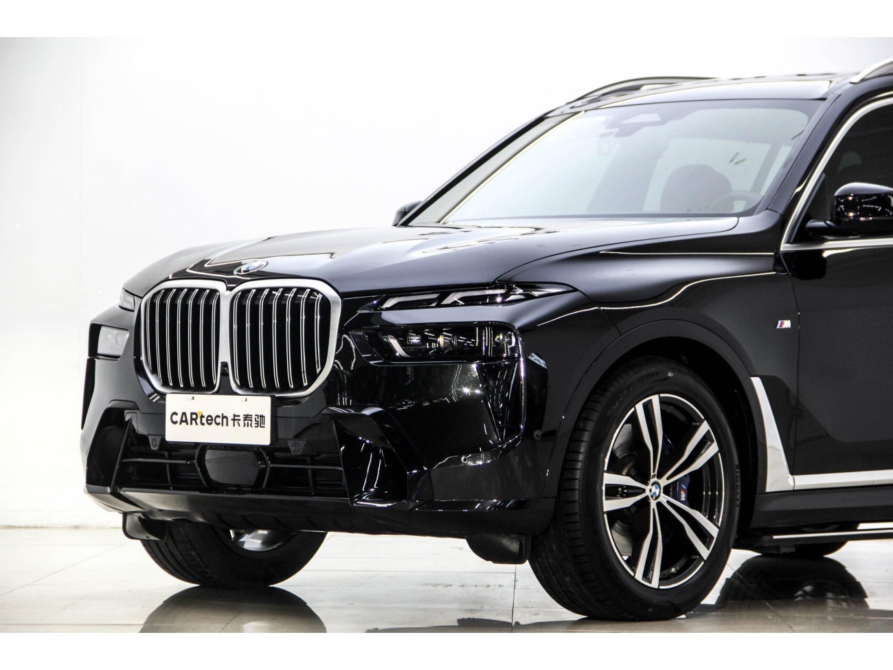 BMW X7 2023