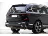 BMW X7 2023