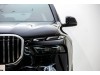BMW X7 2023