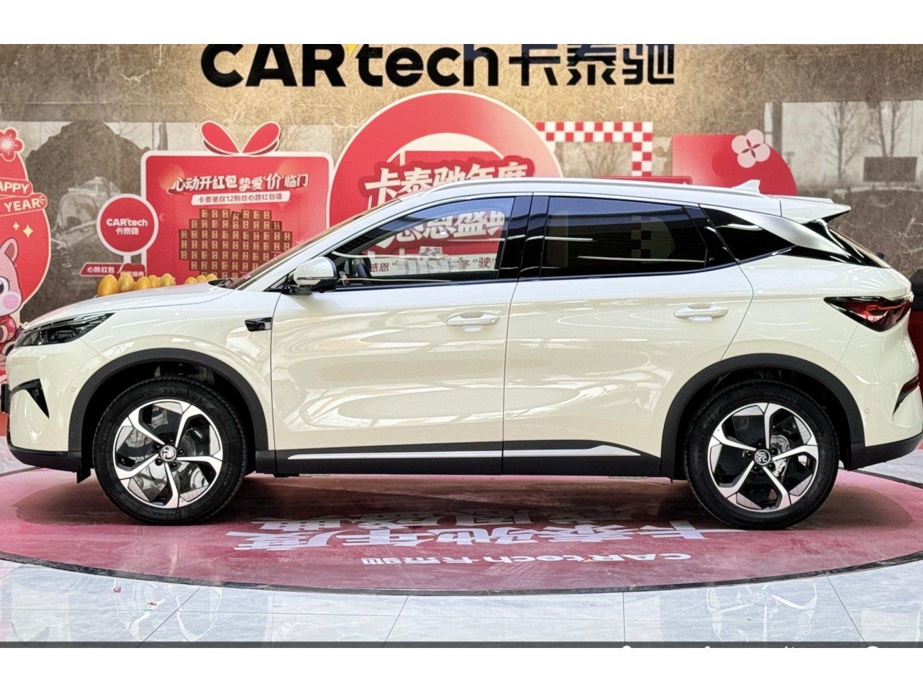 BYD Yuan 2025