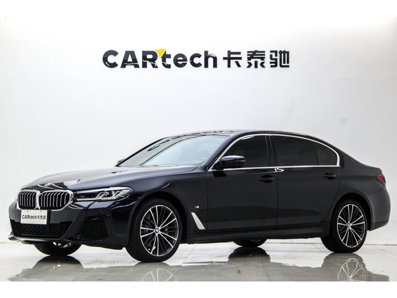 BMW 530Li 2023