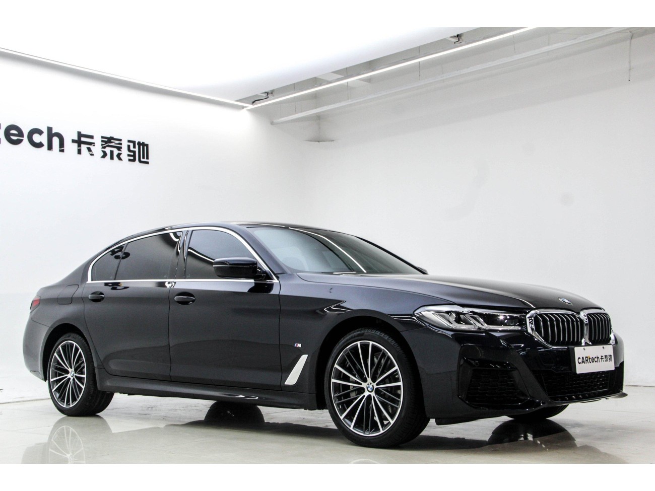 BMW 530Li 2023