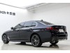 BMW 530Li 2023