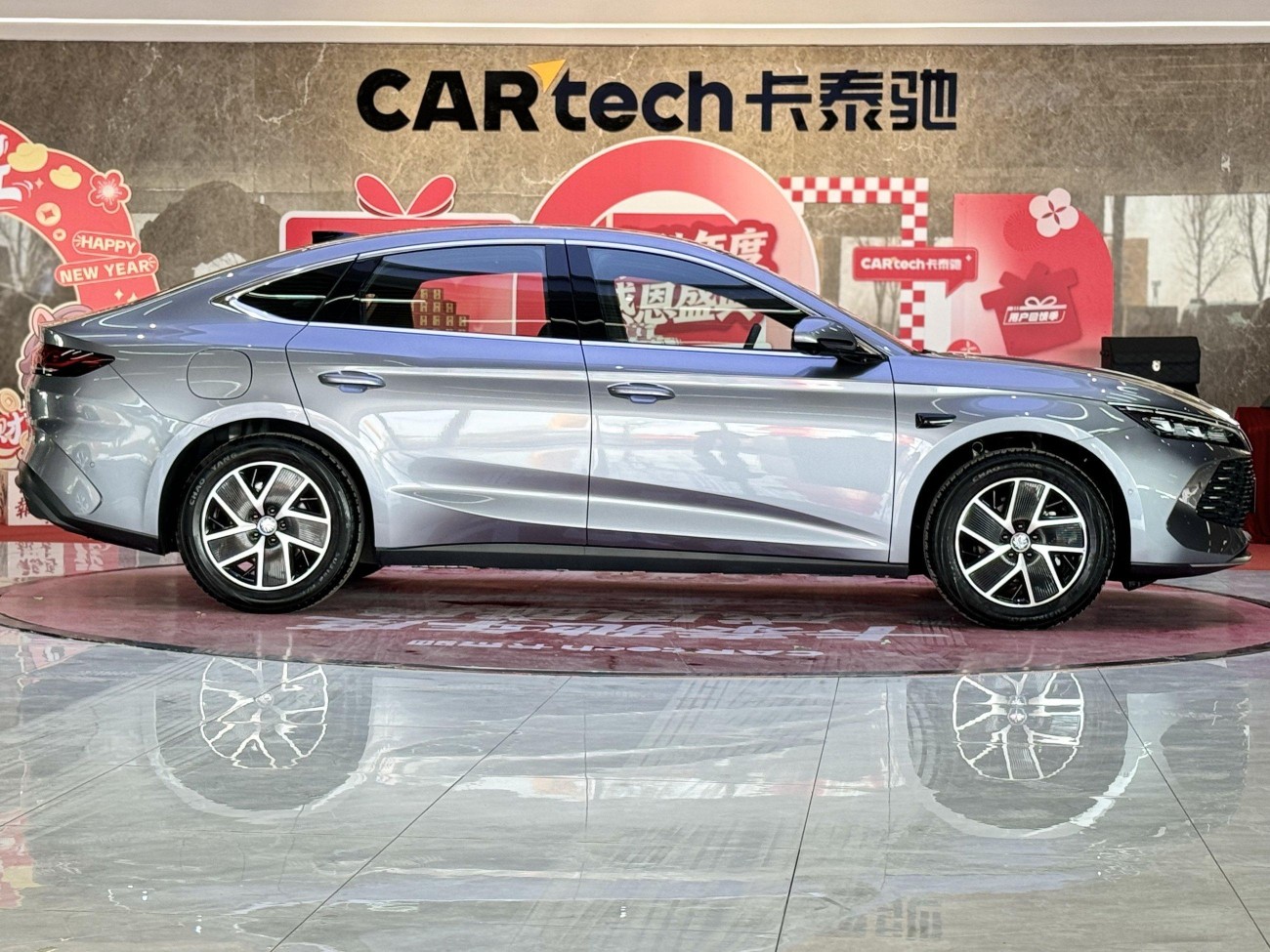 BYD Qin 2025