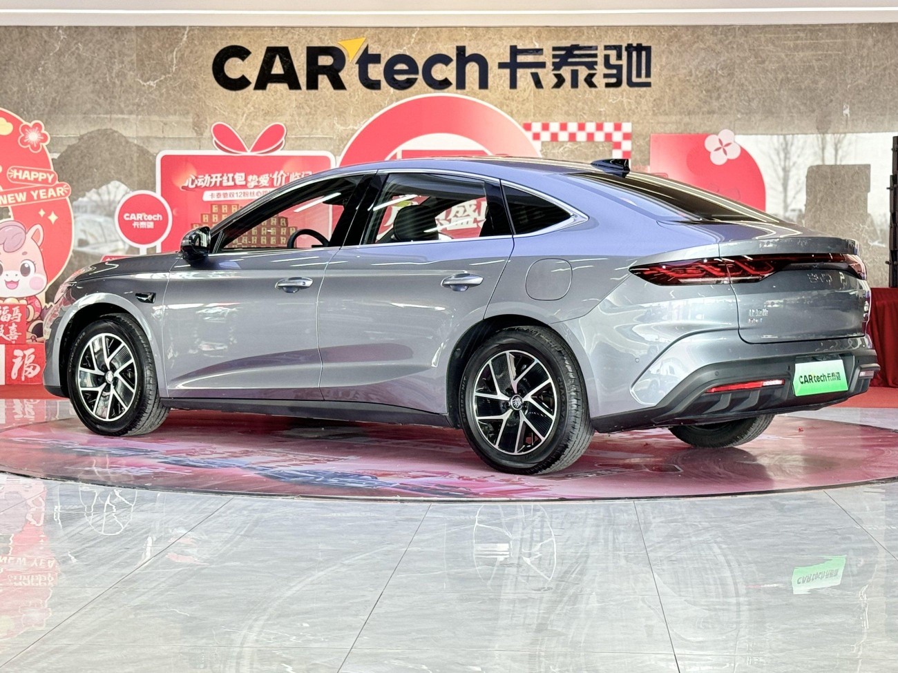 BYD Qin 2025