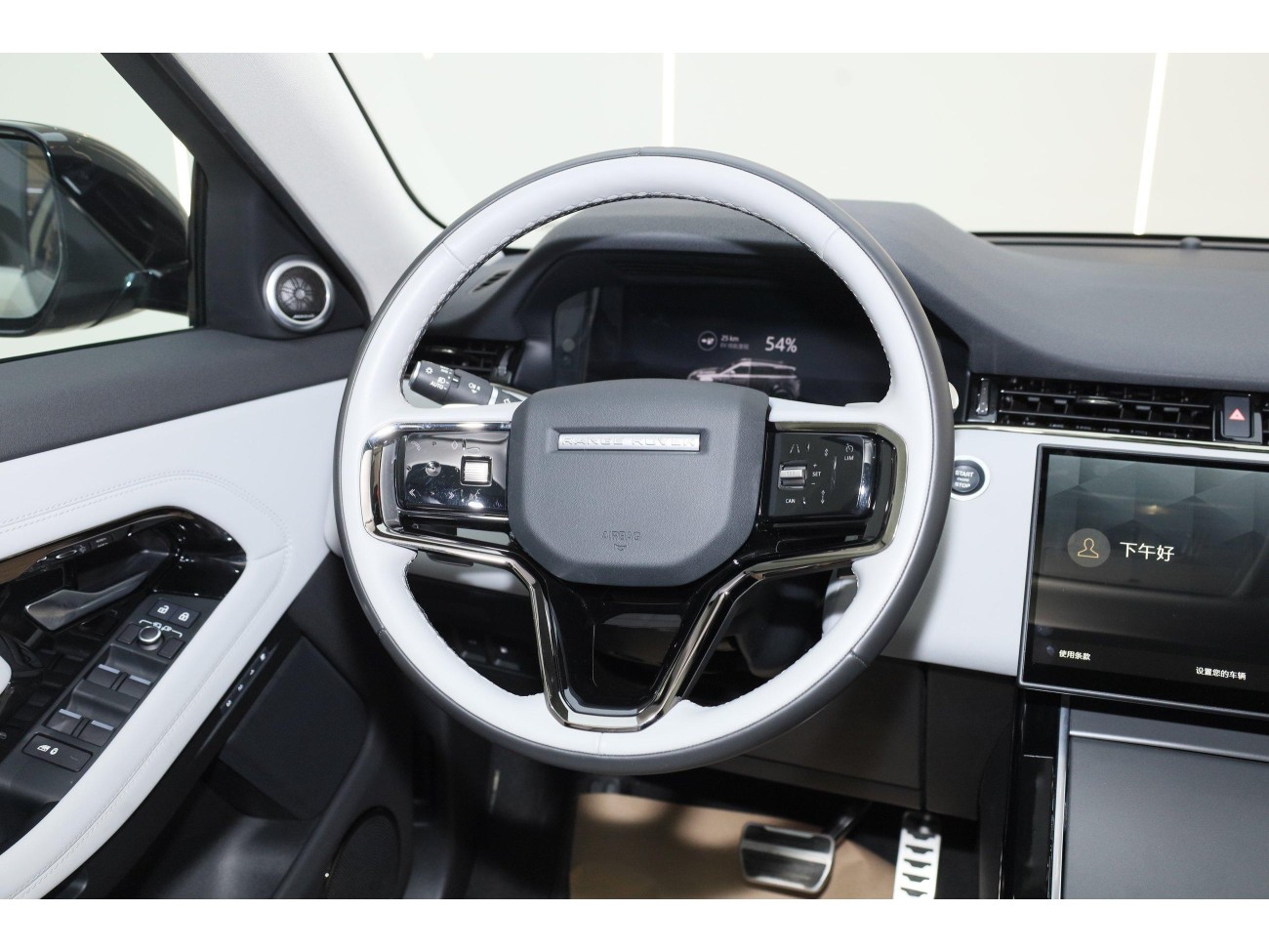 Land Rover Range Rover 2024