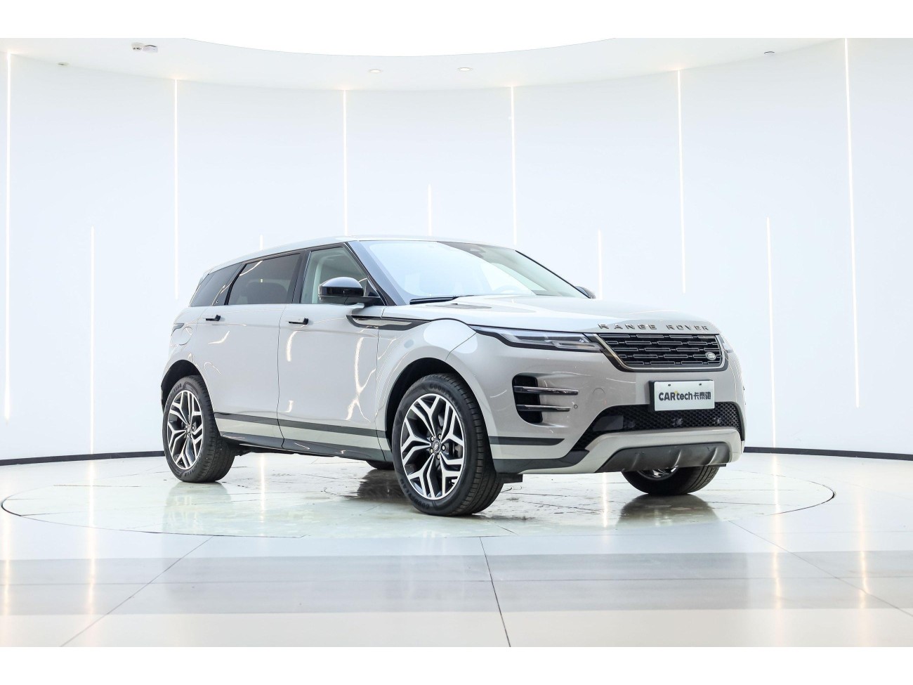 Land Rover Range Rover 2024