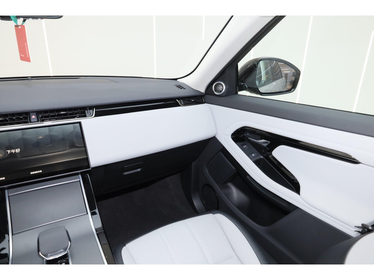 Land Rover Range Rover 2024