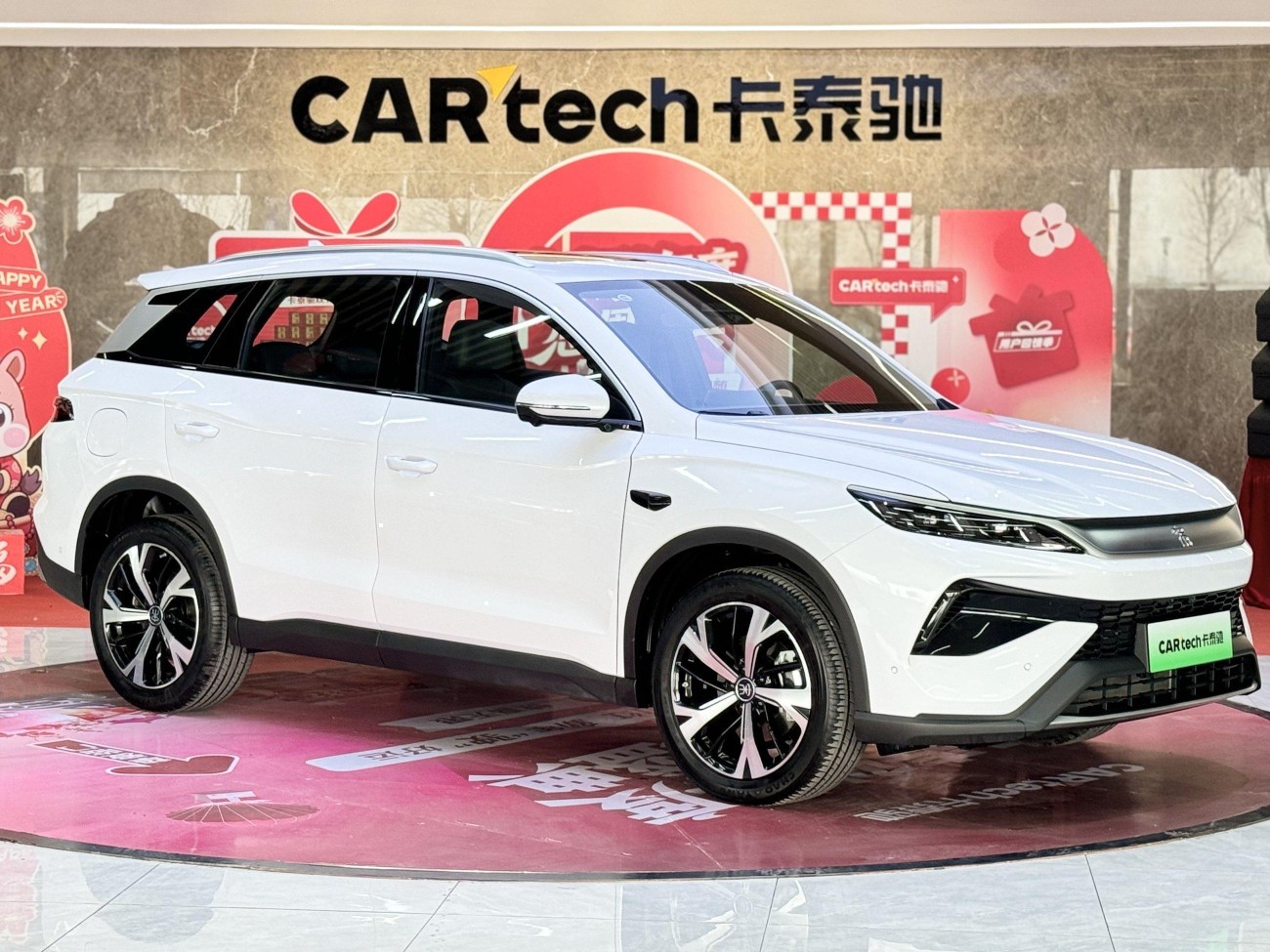 BYD Song 2025