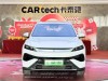 BYD Song 2025