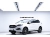 Ford Edge 2020