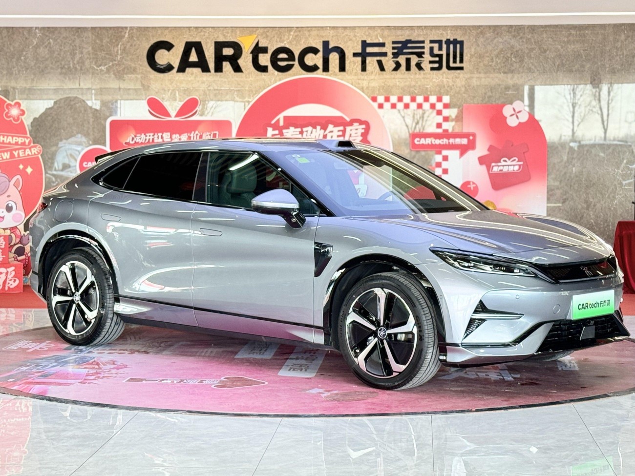 BYD Song 2025