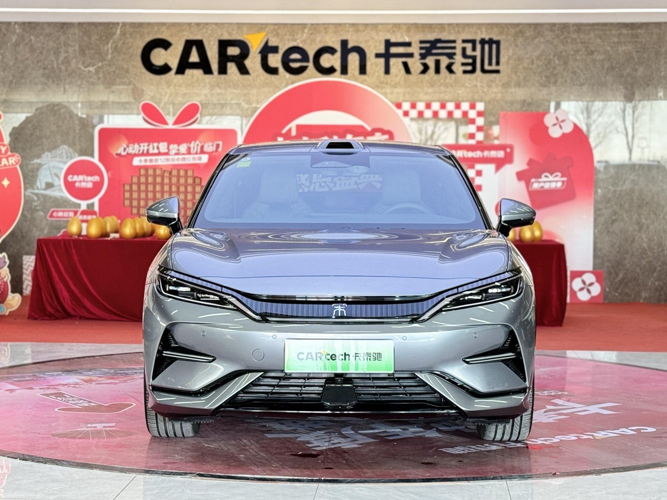 BYD Song 2025