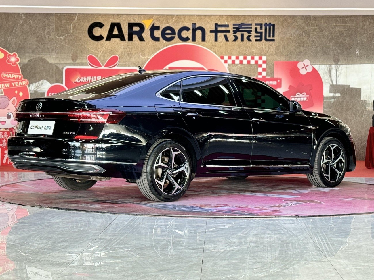 Volkswagen Passat 2023