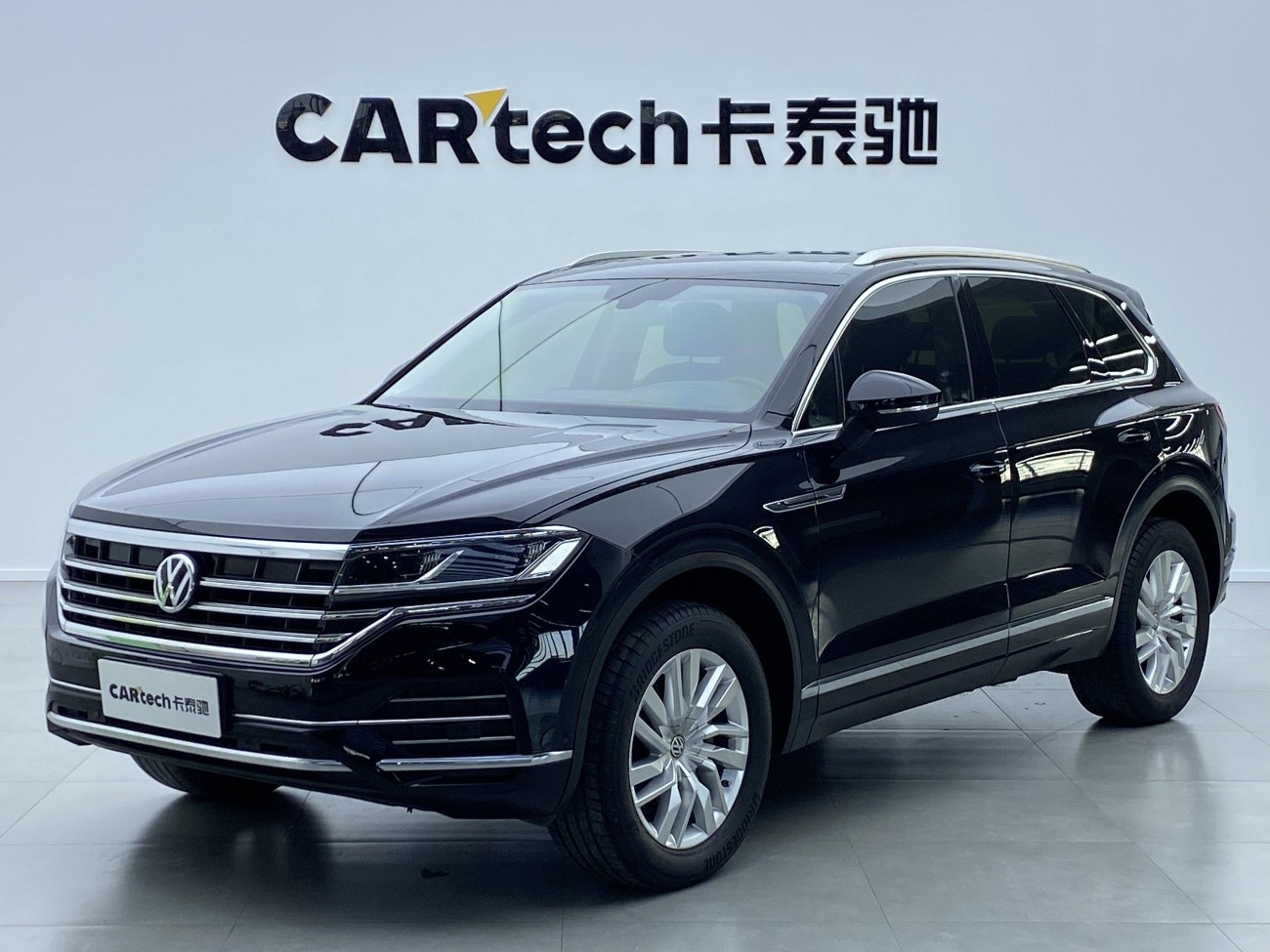 Volkswagen Touareg 2020