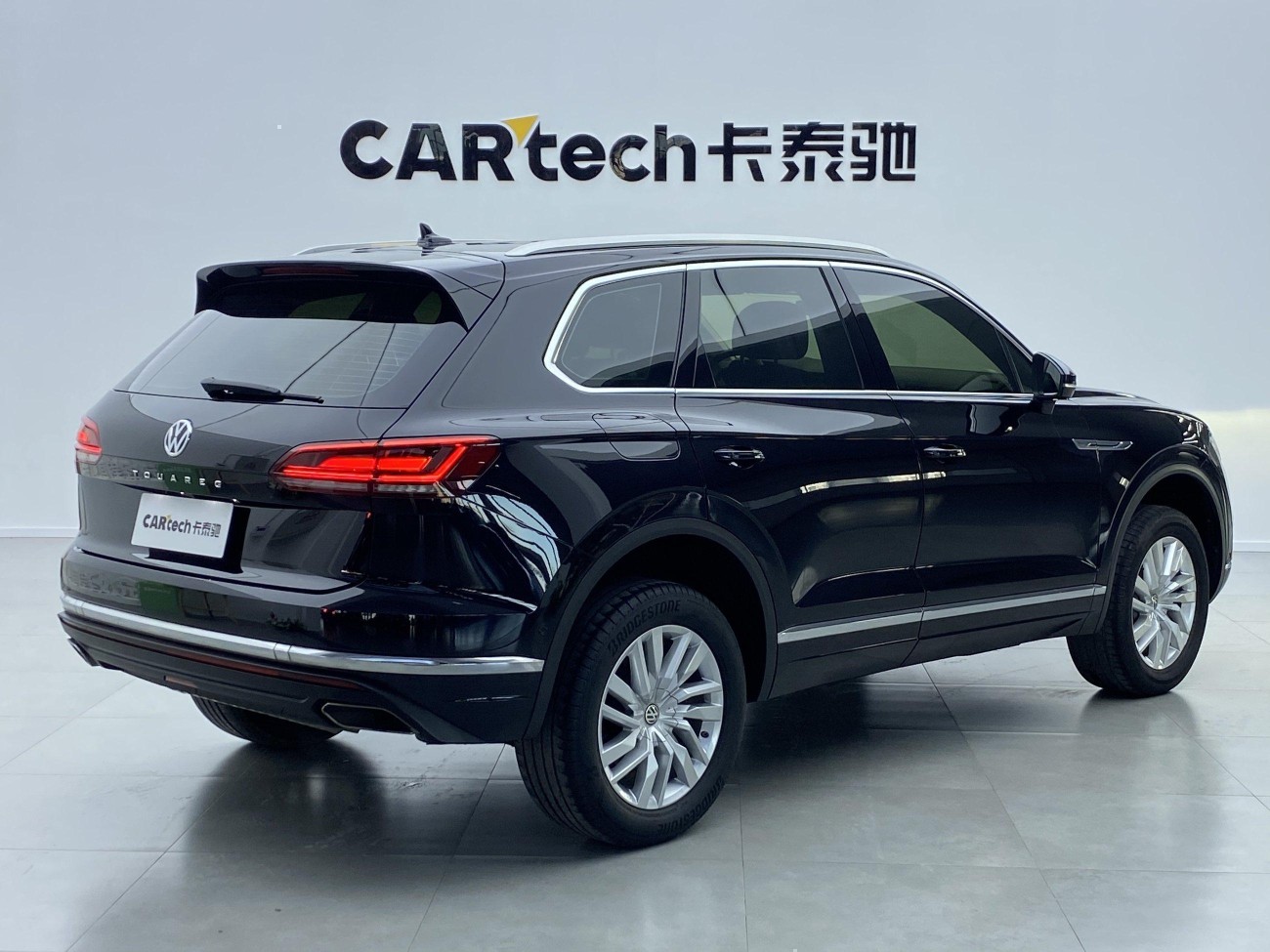 Volkswagen Touareg 2020