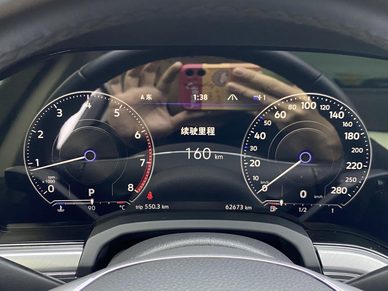 Volkswagen Touareg 2020