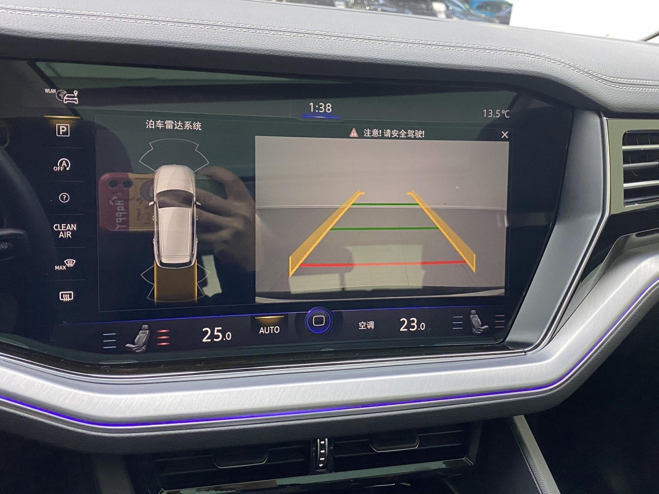 Volkswagen Touareg 2020