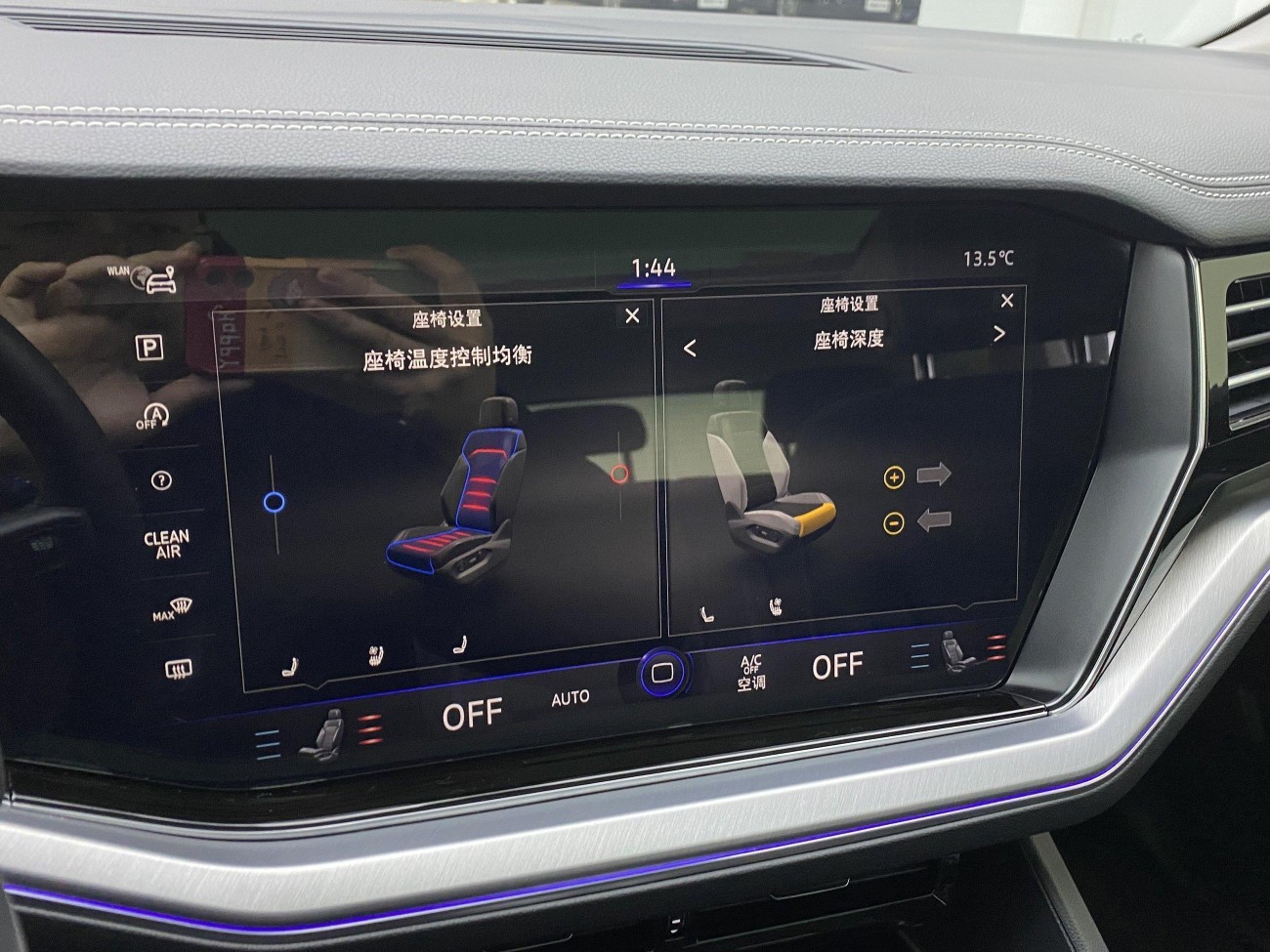 Volkswagen Touareg 2020