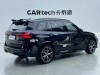 BMW X5 2024
