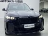 BMW X5 2024
