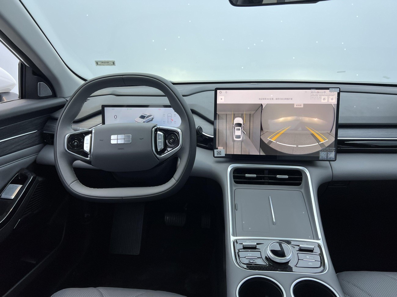 Geely Galaxy Galaxy L6 2025