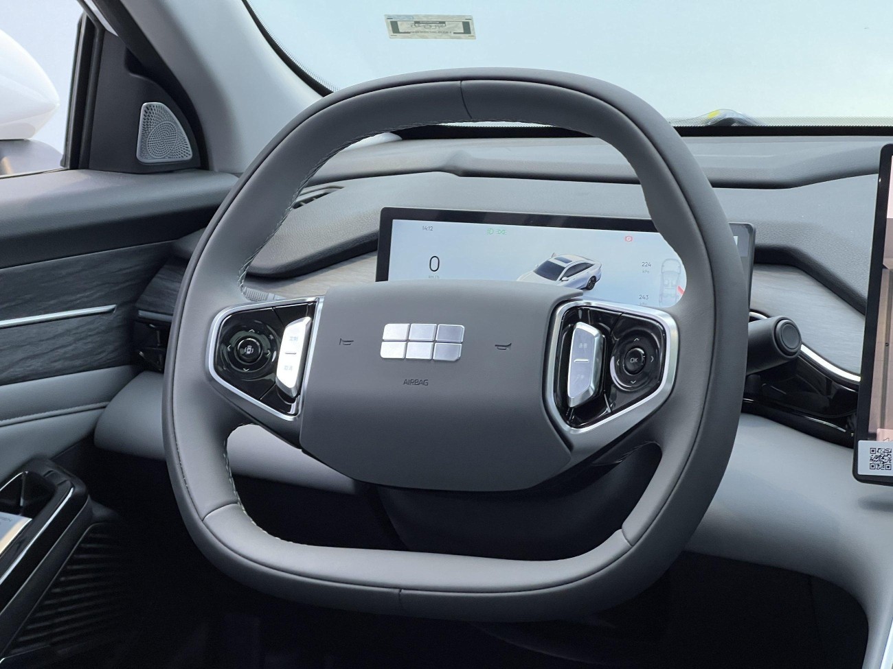 Geely Galaxy Galaxy L6 2025