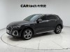 Audi Q5L 45 2022