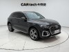 Audi Q5L 45 2022