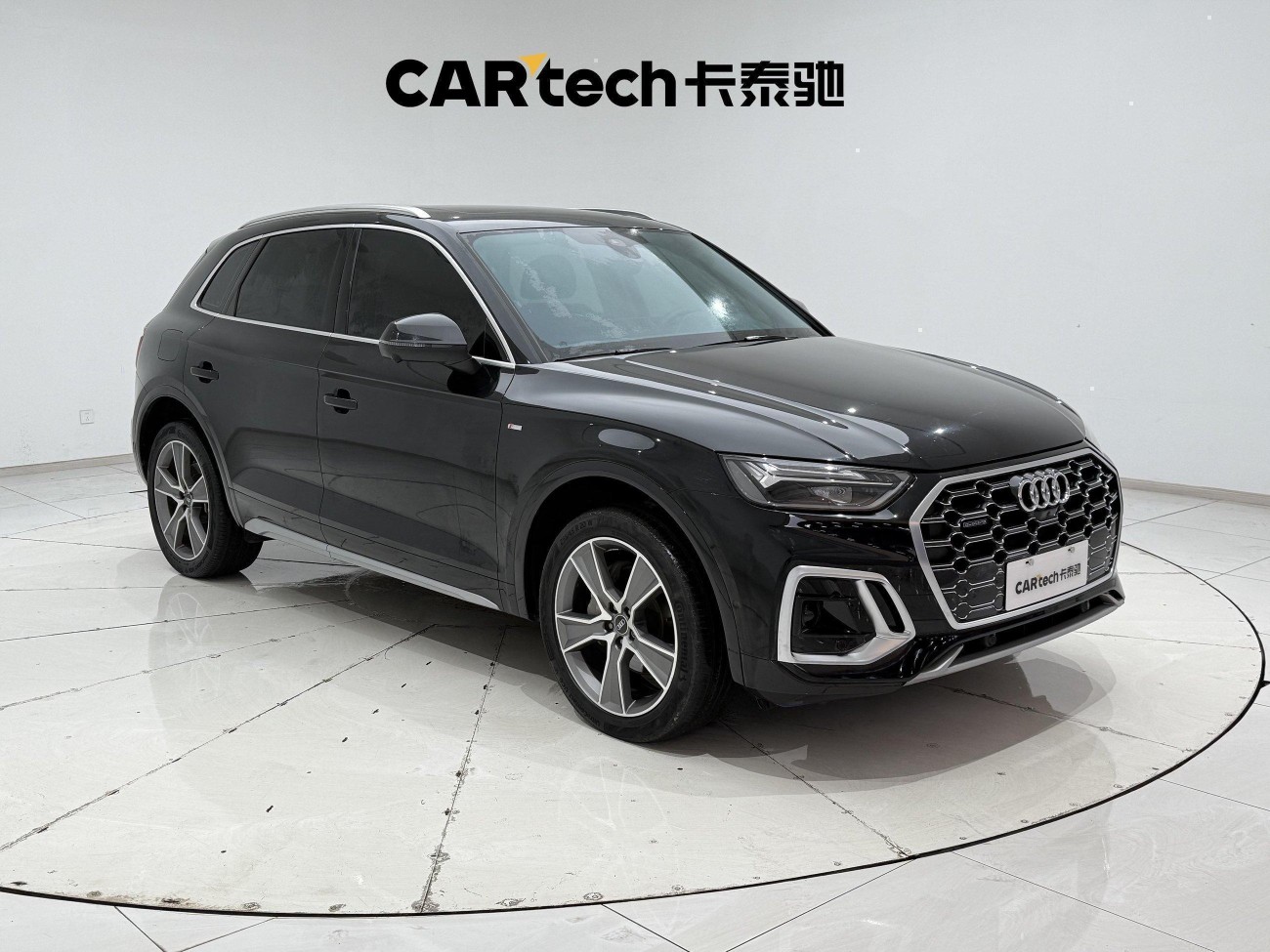 Audi Q5L 45 2022