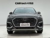 Audi Q5L 45 2022
