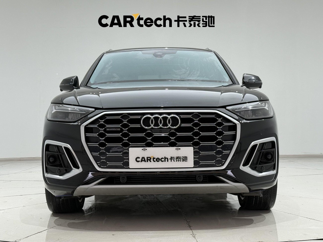 Audi Q5L 45 2022