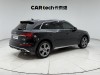 Audi Q5L 45 2022