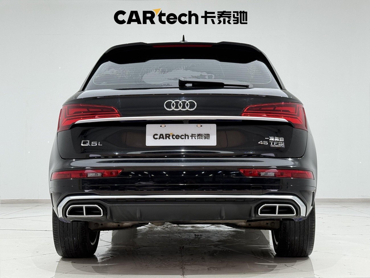 Audi Q5L 45 2022