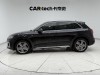 Audi Q5L 45 2022