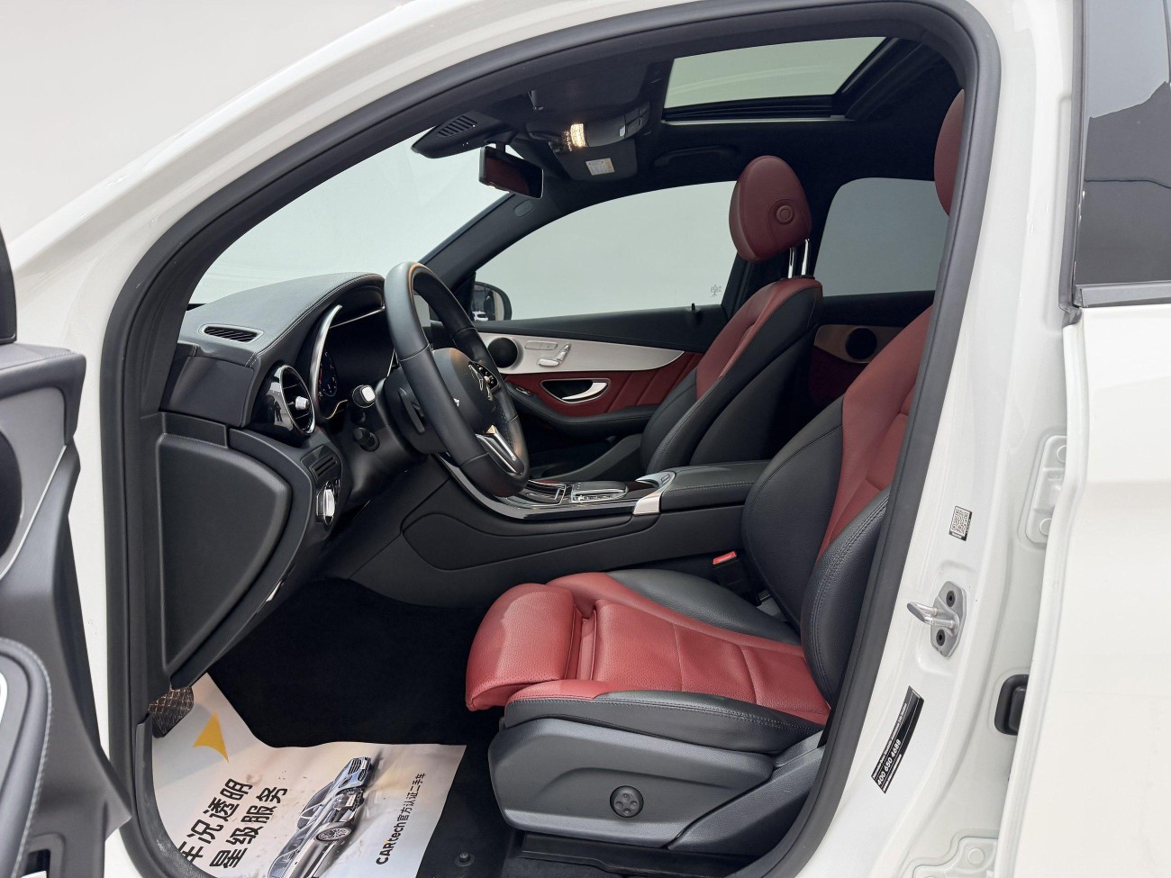 Mercedes-Benz GLC 260 4MATIC 2022