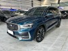 Geely Xingyue L 2021
