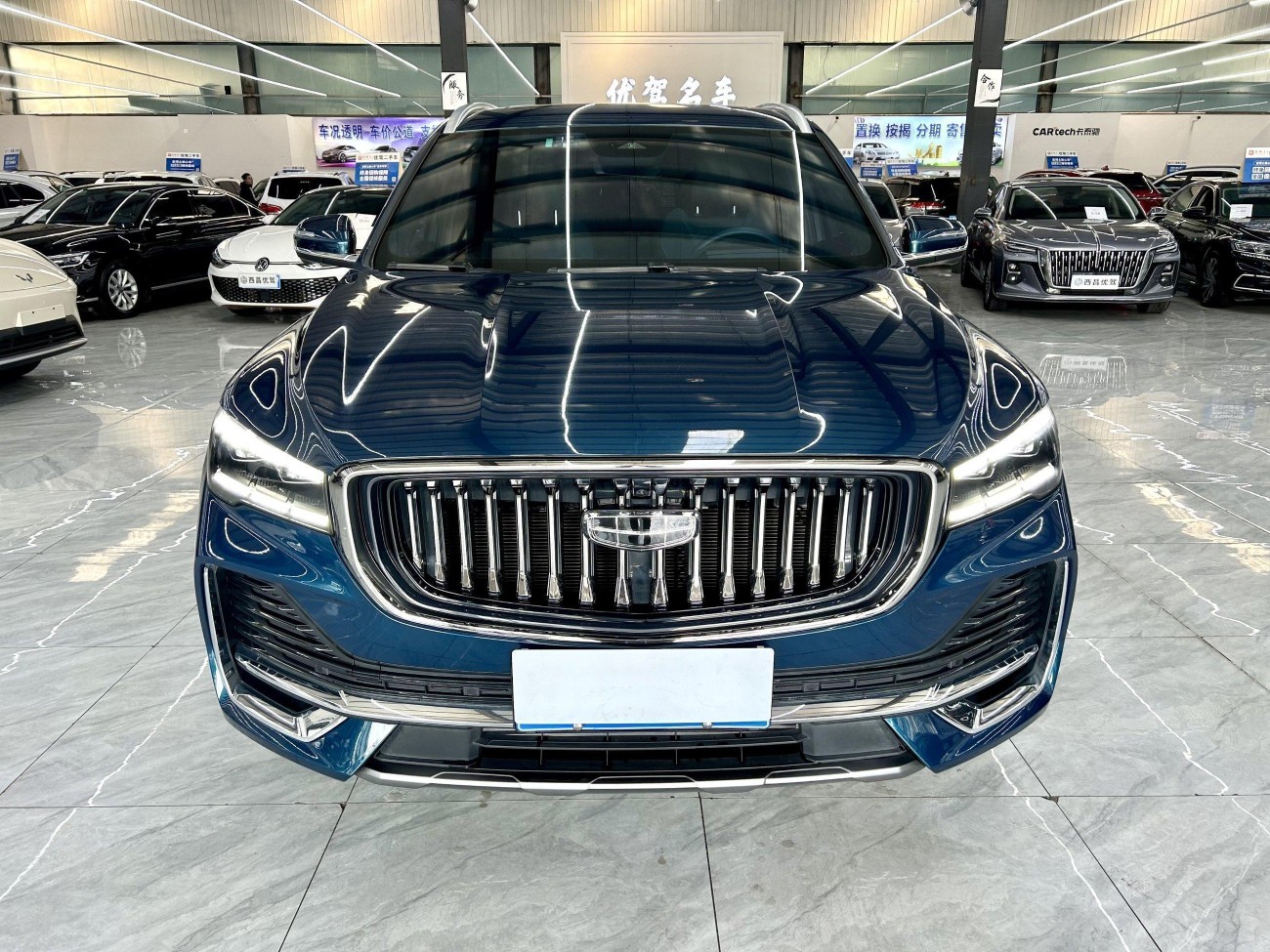 Geely Xingyue L 2021